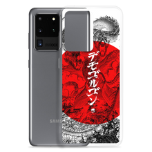 D&D Japanese Demogorgon Samsung Case