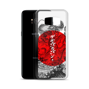 D&D Japanese Demogorgon Samsung Case