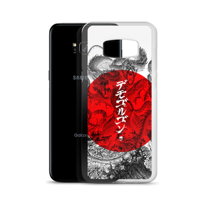 D&D Japanese Demogorgon Samsung Case