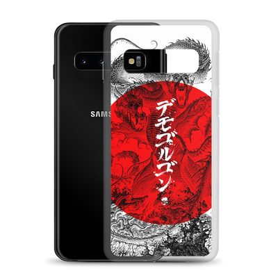 D&D Japanese Demogorgon Samsung Case